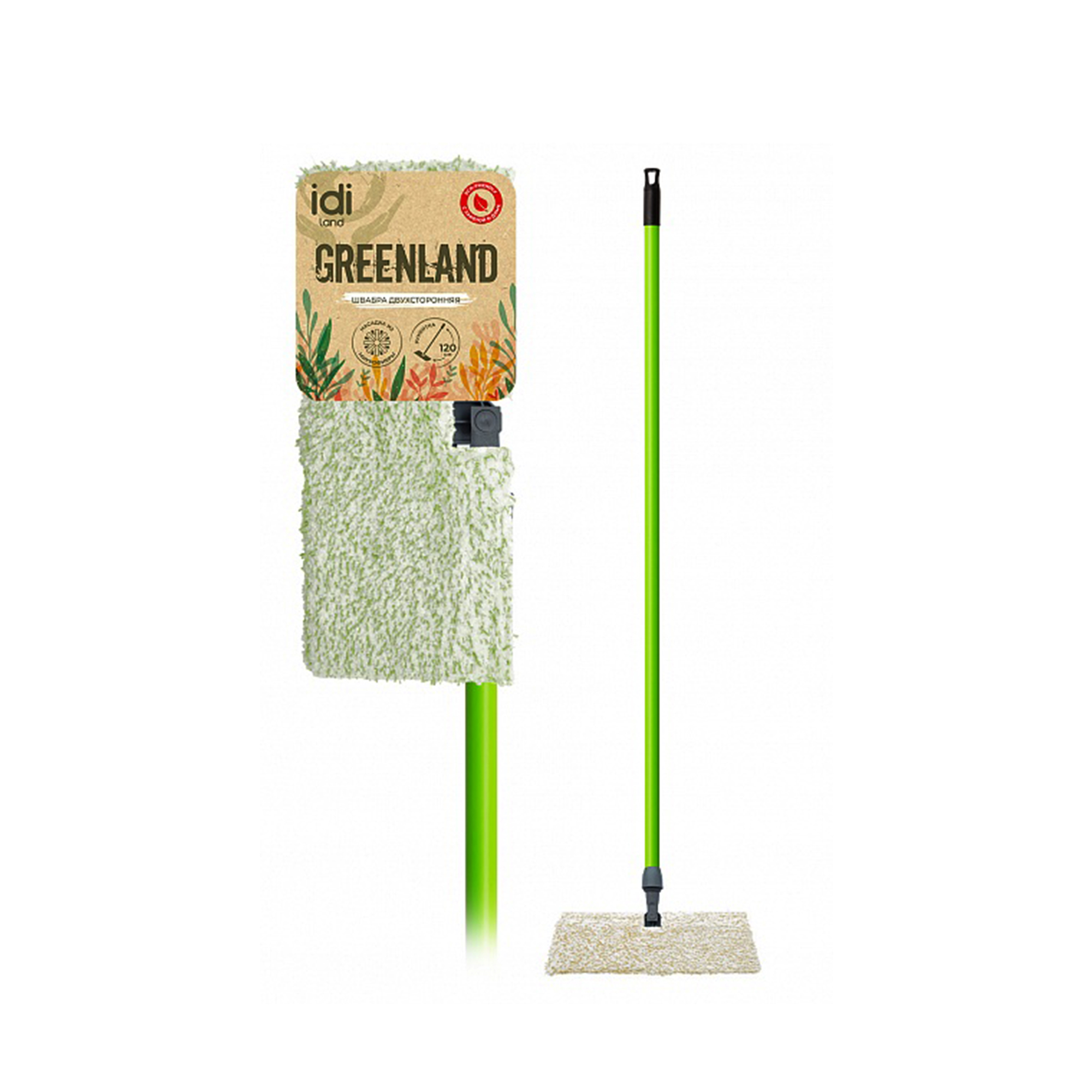 Հատակի շոր Vice Versa 